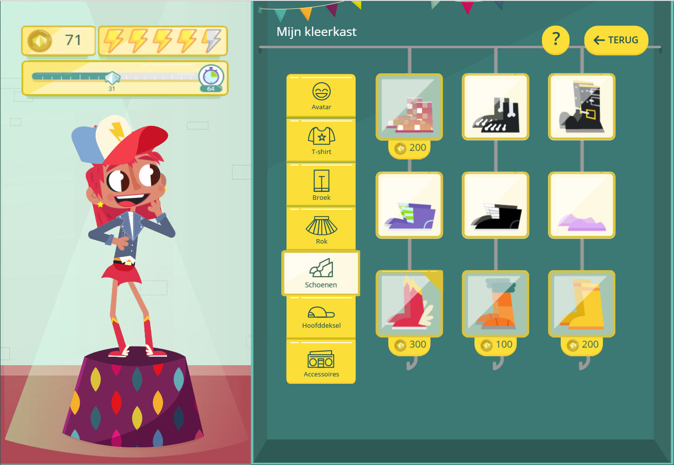 Scoodle Play gallery image 2